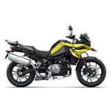 Fixation pour Top Case BMW F750gs /F800GS/F850GS Compatible avec la Platine Porte - bagages en Plastique Oem BMW - LE PRATIQUE DU MOTARD