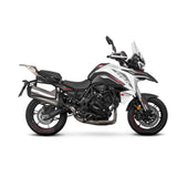 4P System Fixation Latérale Benelli Trk 702/TRK 702 X - LE PRATIQUE DU MOTARD