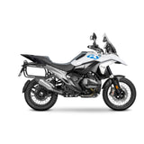 4P System Fixation Latérale BMW R1300gs - LE PRATIQUE DU MOTARD