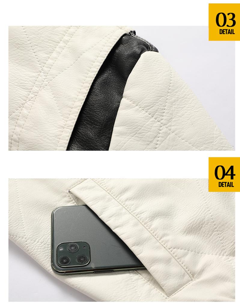 Leather Jacket with Hood - White