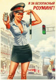 Plaque Métallique Vintage Pin Up Sexy - Le Pratique du Motard